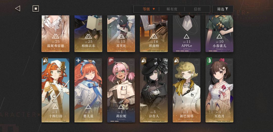 普池全是巴别塔你告诉我怎么玩 1