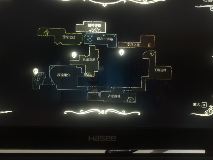 从真菌荒地一路转到泪城，没救了[表情_捂脸哭]截图