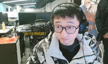 感谢于策，Boss要削弱了~【直播奖励已发奖】