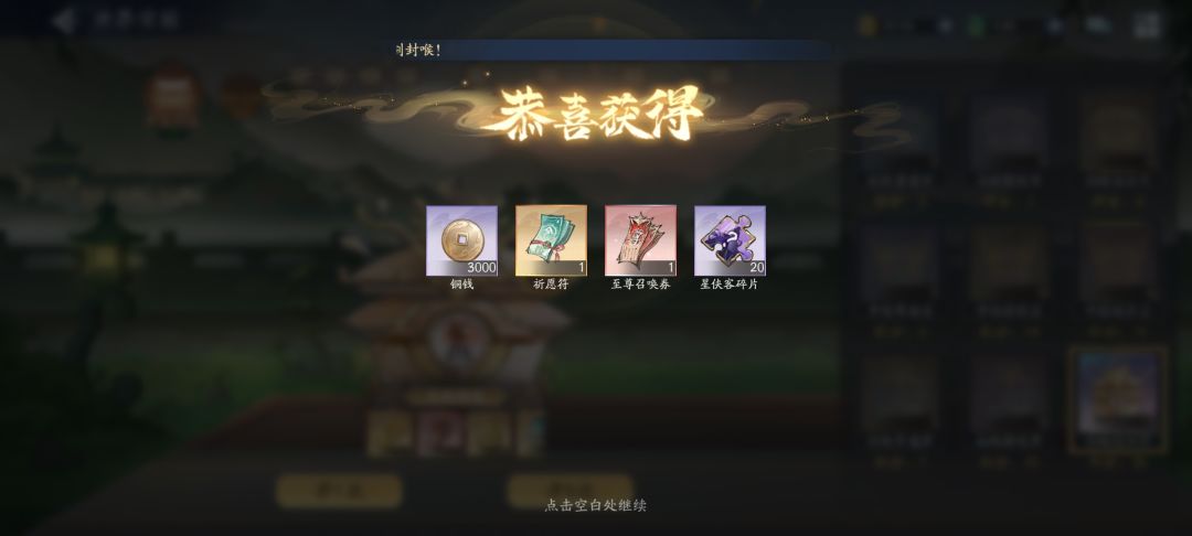 就很一般 2