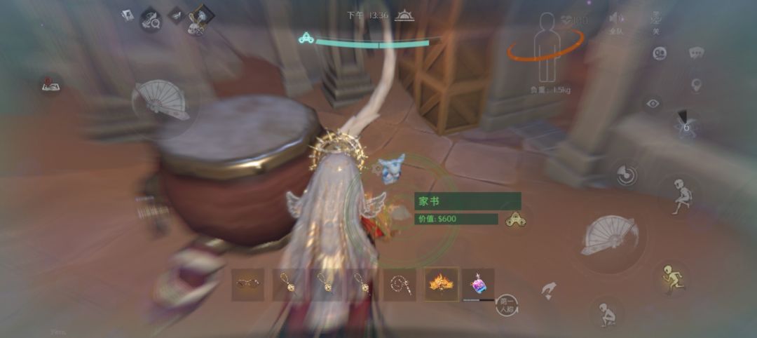 金灿灿的树 3