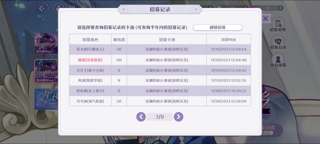 感觉mly是一个巨大的歪卡模拟器。 5