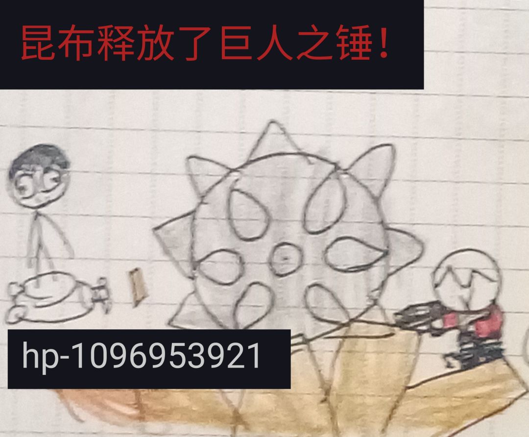 动态图片 8