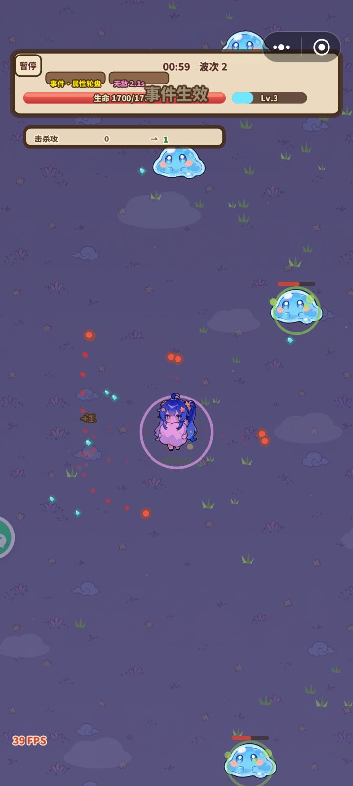我人物都解锁了,怎么这个还显示未收集啊?截图