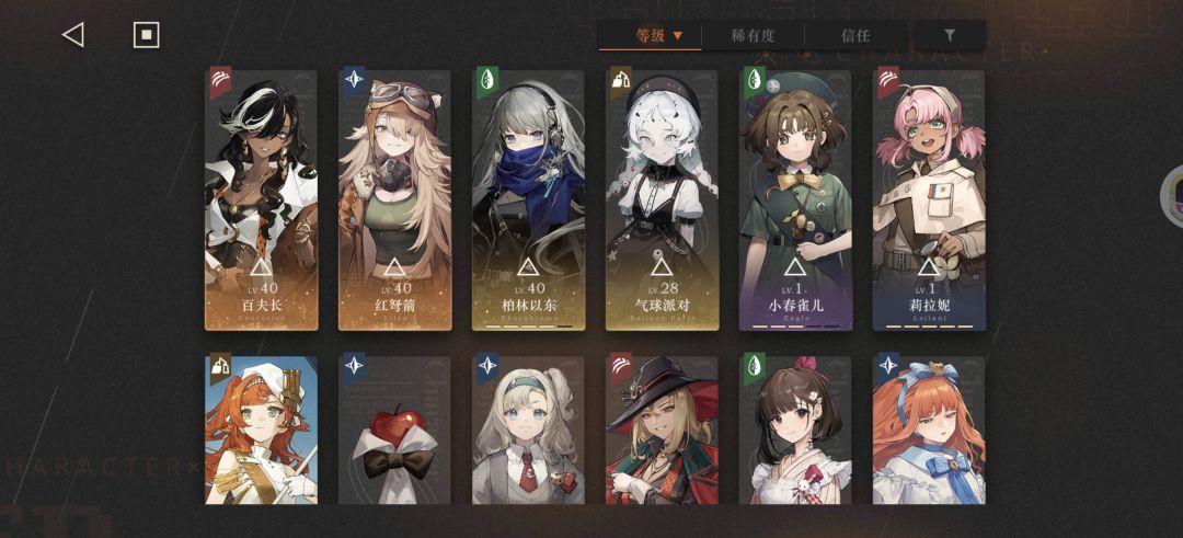 萌新求助 1