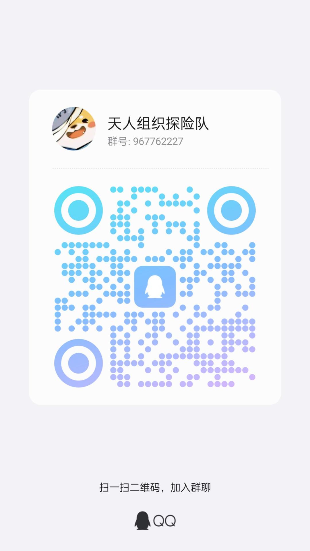 打桩300万以上请进 3