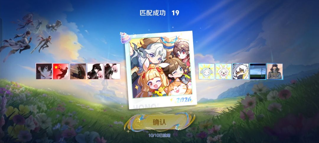 小王生日快乐! 4
