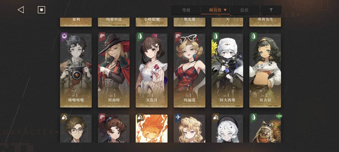动态图片 9