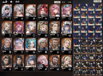 当前版本入坑只需切记以下1个中心2个基本点