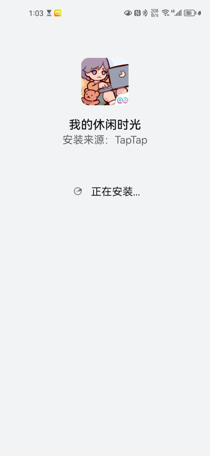 不玩微博的本人默默走开截图