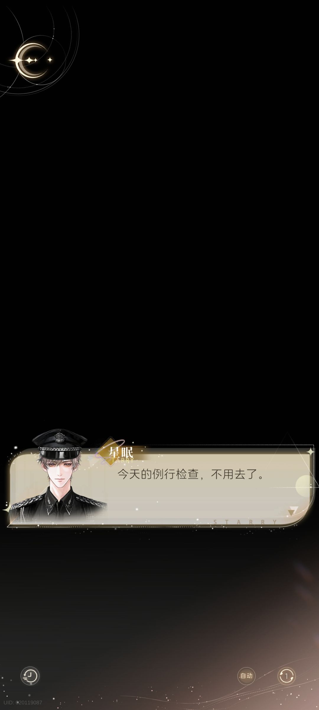 为什么只是16+啊! 2