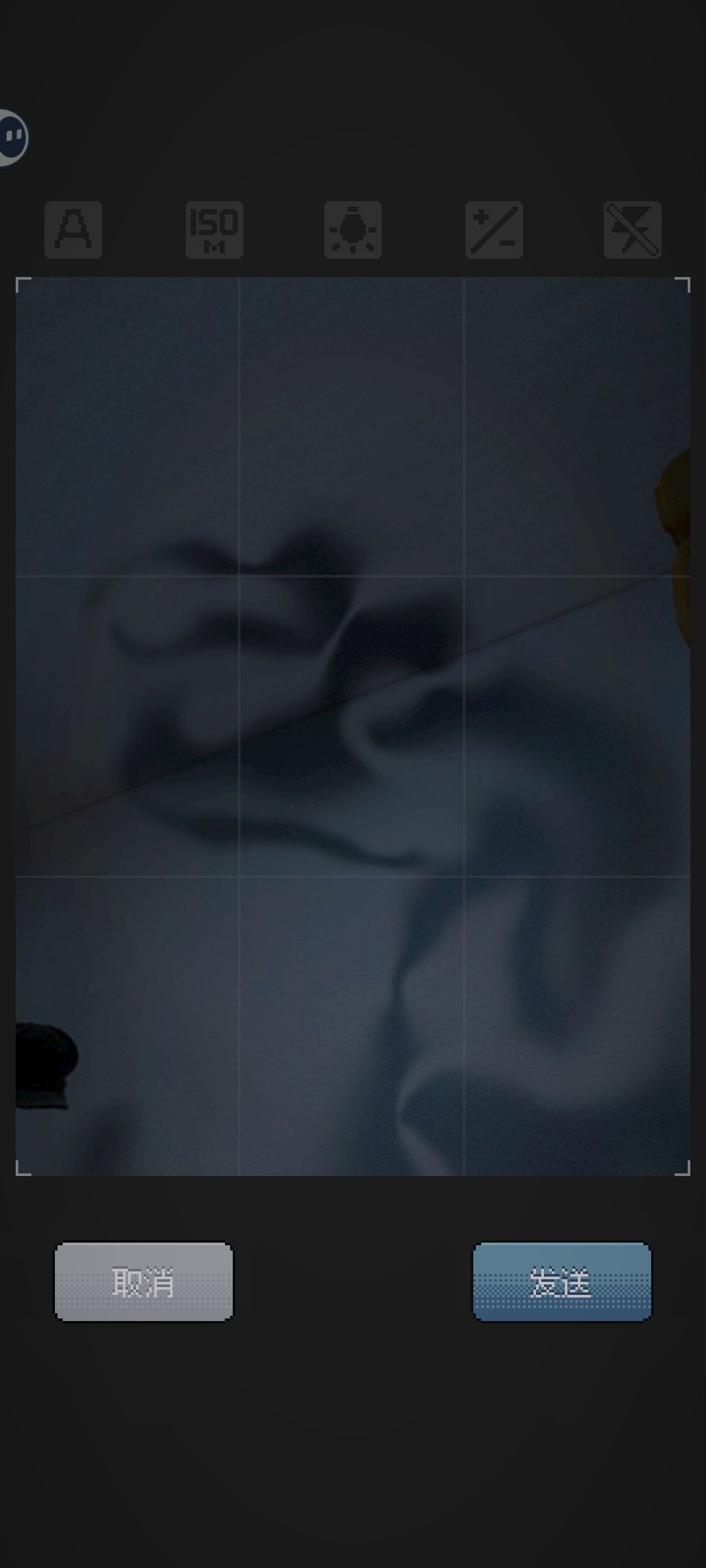 墙壁上的黑影是什么东西?? 1