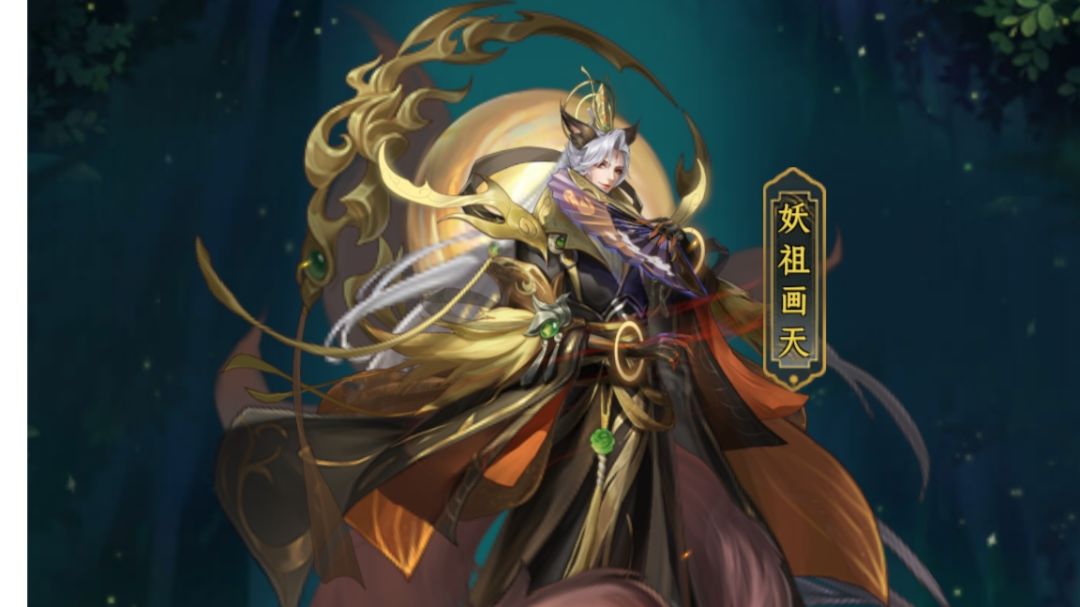莫名出现在搜索词条里截图