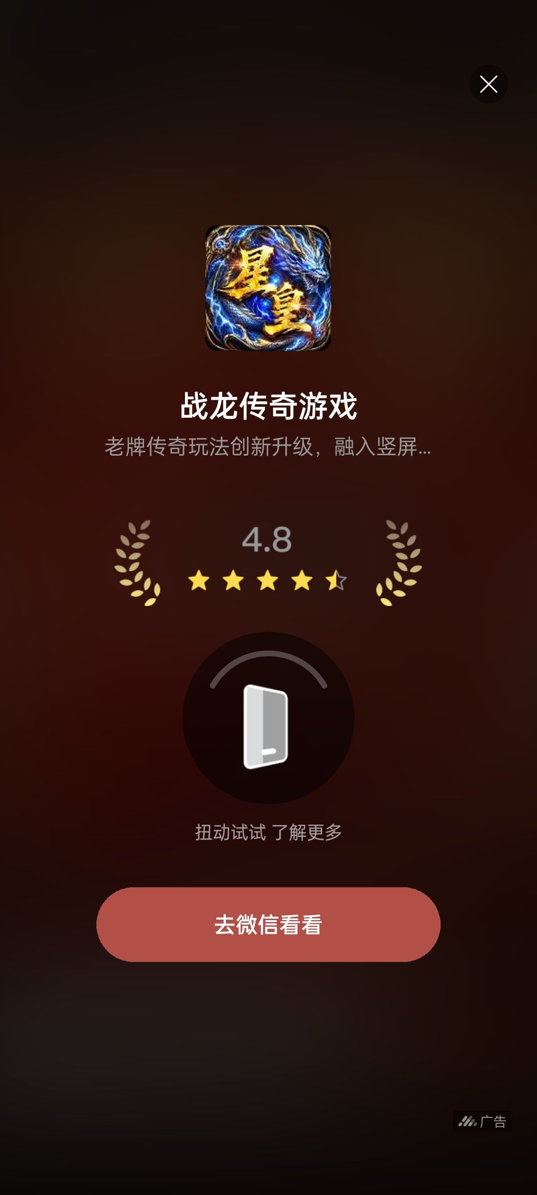个人一些建议 2
