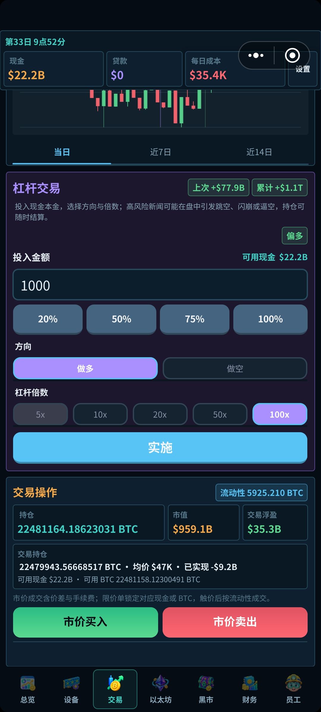 ？？？ 1
