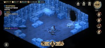 新手攻略·基本全收集（六）