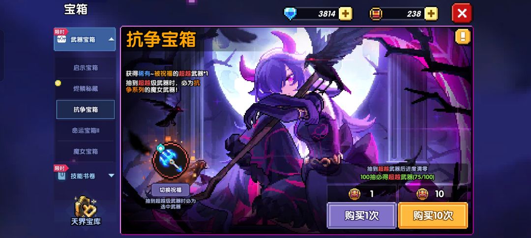 请输入文本 1