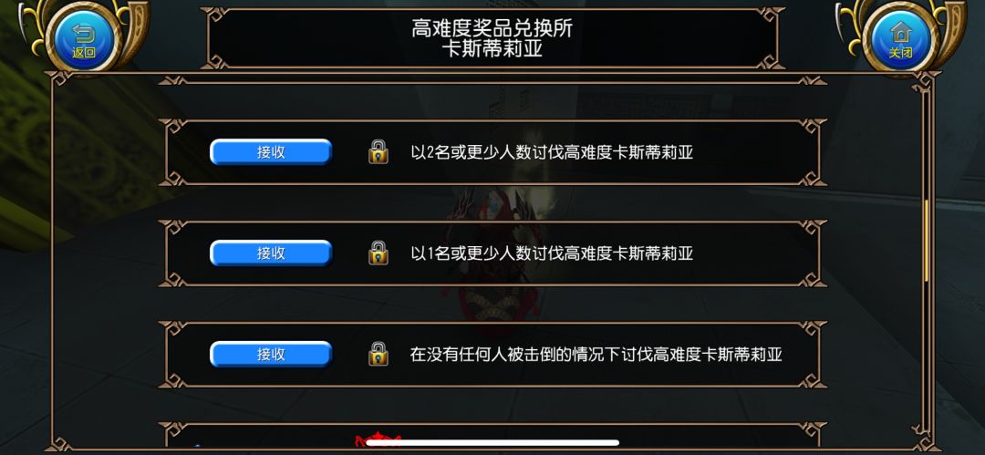 哇…谁懂这一刻的救赎感… 3