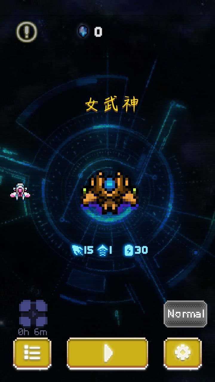 动态图片 2