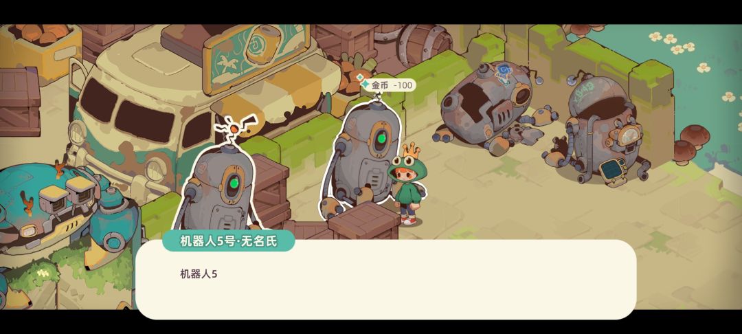 尘封门之岛攻略(一) 3