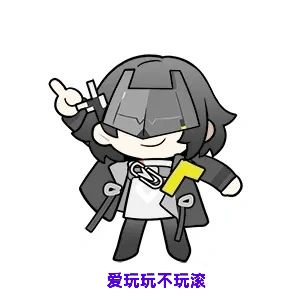 yj一向是对评分无所谓的截图