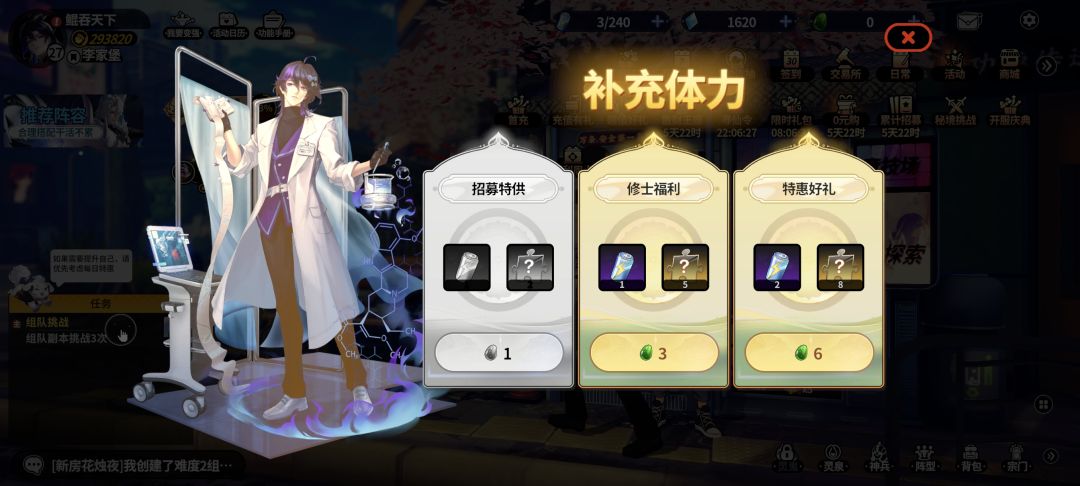 狗做的都比策划做的好 2