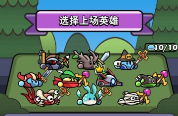 智械中下Boss攻略已结束（近期领过钻的就没奖励了说明有写）