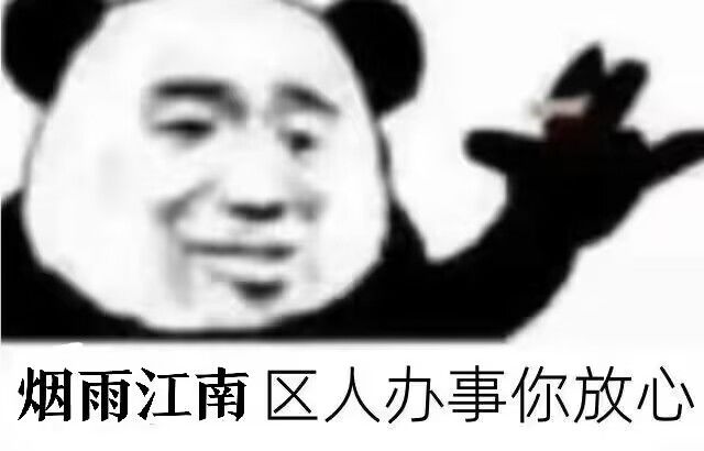 9年公会北魔招人 1