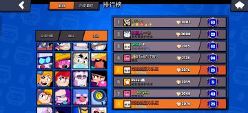 ”格斯榜5”教程！