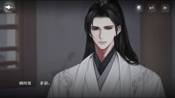 四哥快点好起来