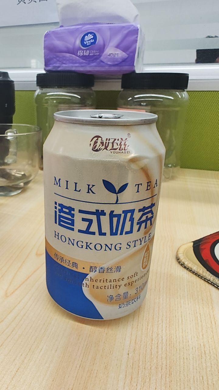 你们写匹配的程序员要不找个工厂算了?截图