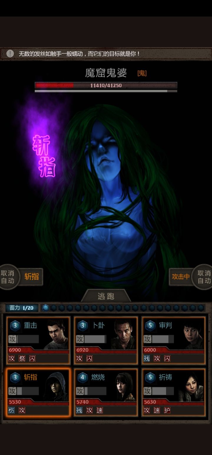 动态图片 2
