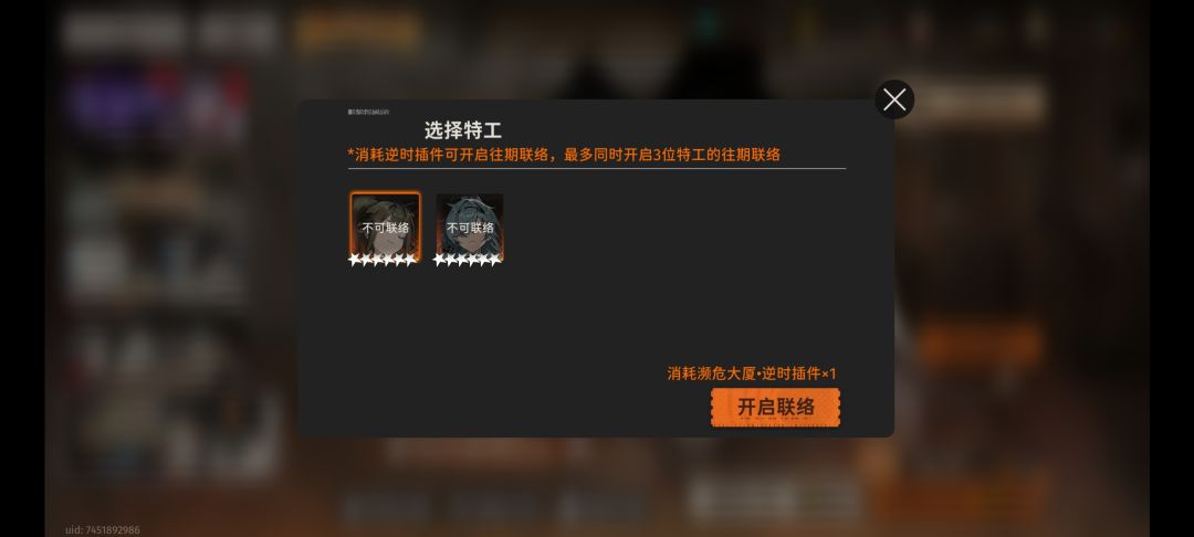 为什么抽不了? 1
