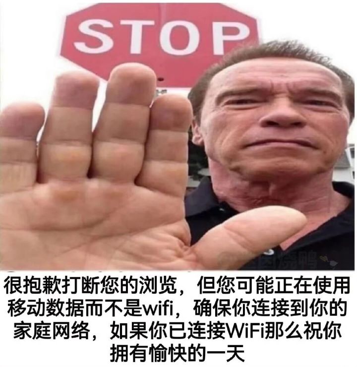 要不是玩了半部，真不想买了截图