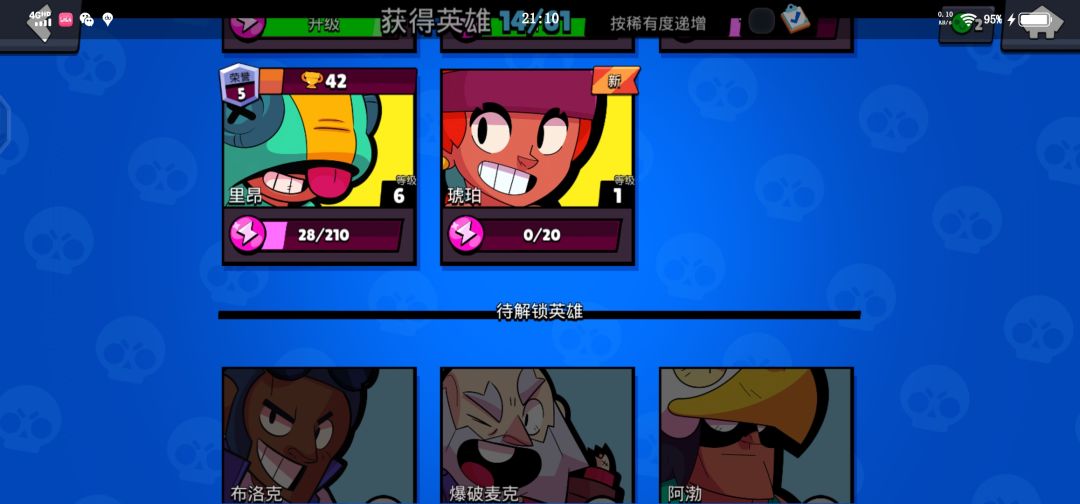 动态图片 1