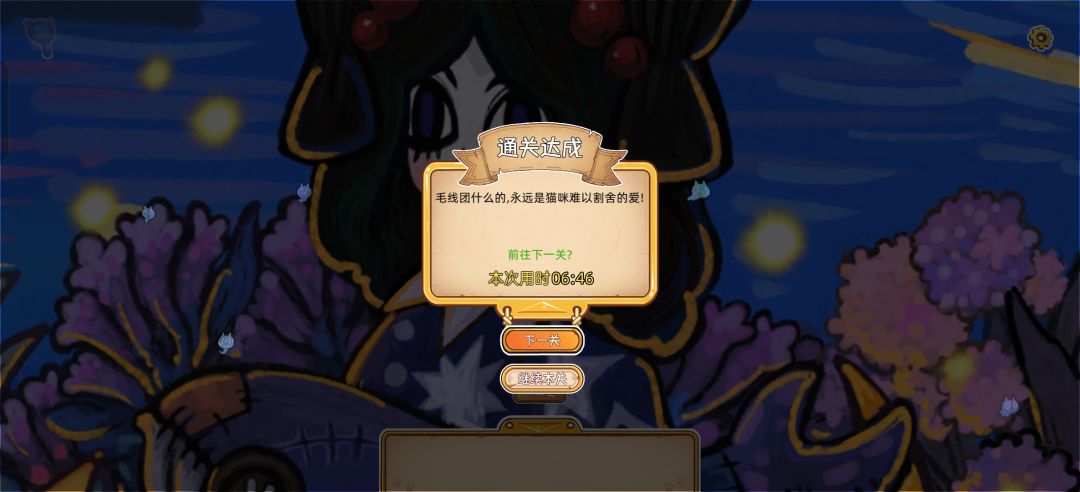 到码头整点薯条🍟~ 3