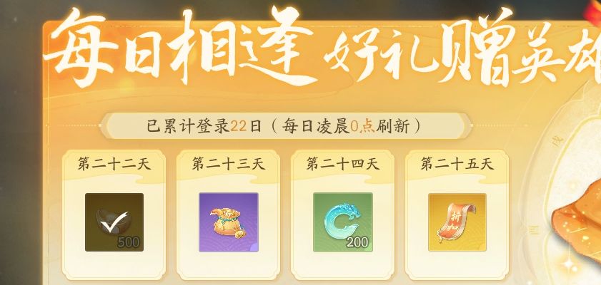 22天深度体验经验!!! 8