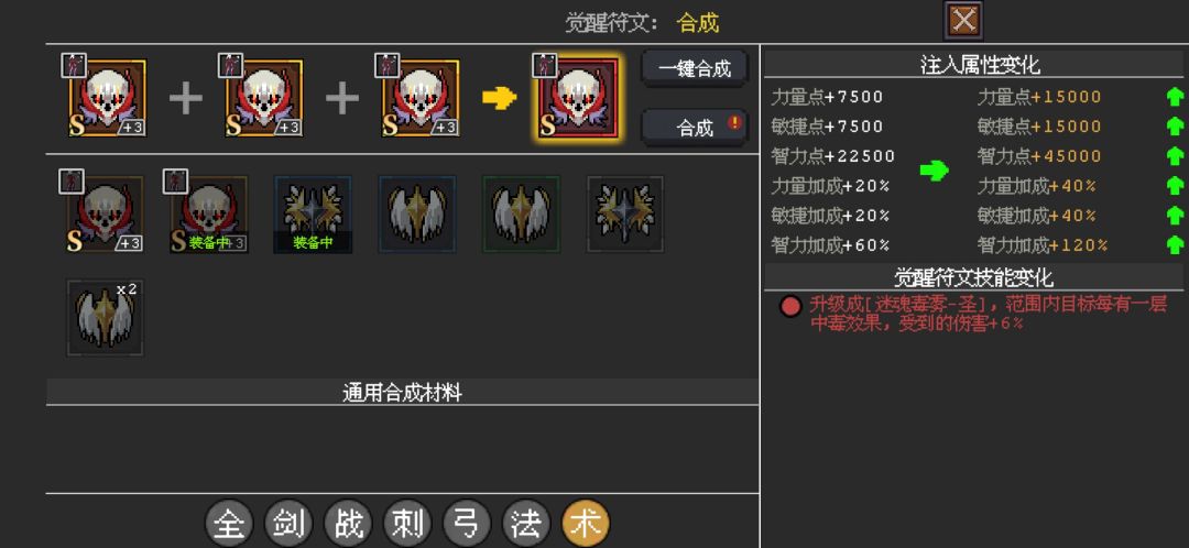 破产养红毒! 2