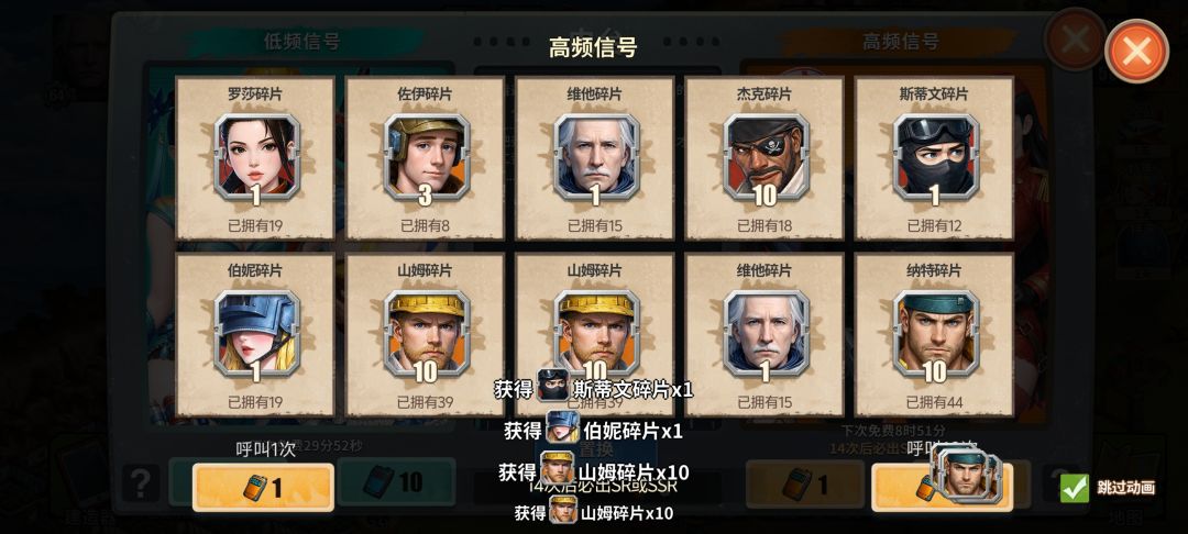 抽抽抽 1
