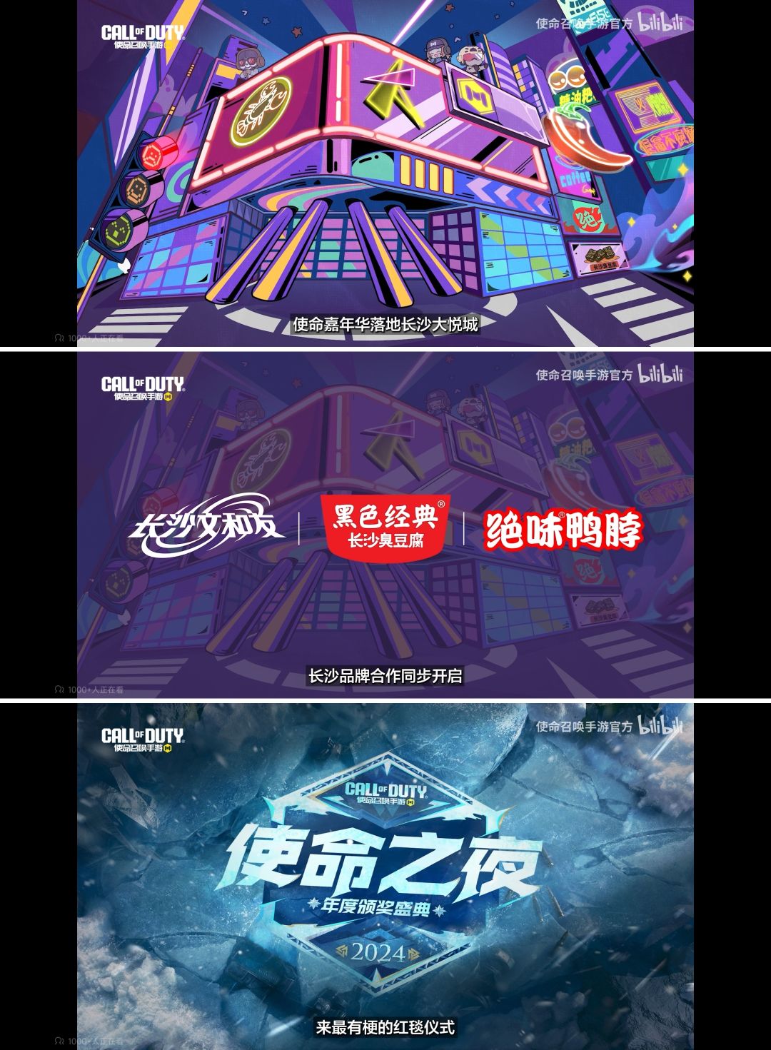 codm发饼了 9