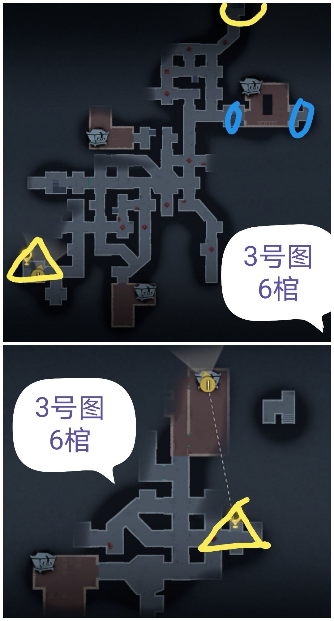 测试下极限总共有几张图,以及棺材位置 3