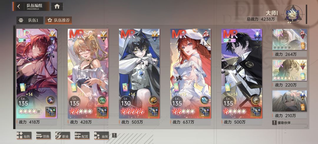 第37天打卡 1