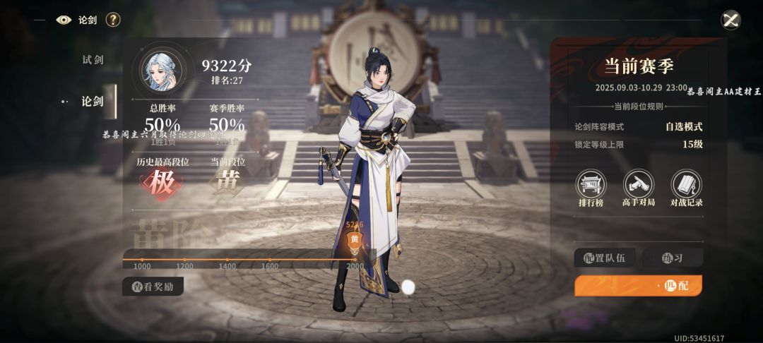 bug? 1