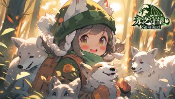 阵容展示，推荐