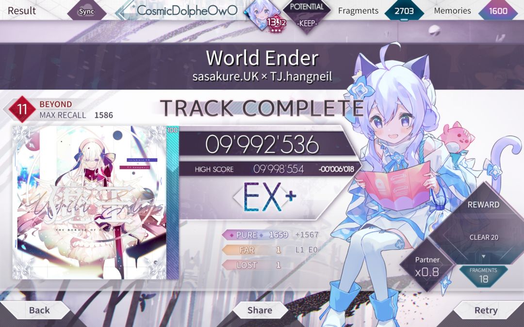 World Ender Byd 11.1 Pure Memory 4
