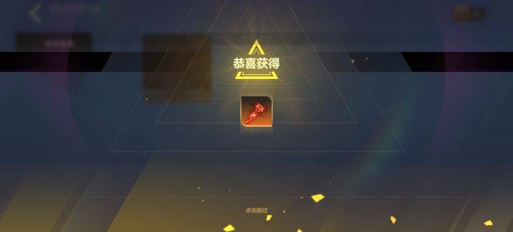 UI我有话说截图