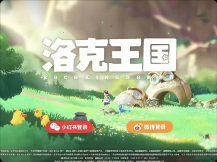 建议官方听劝改进[表情_捂脸哭]截图