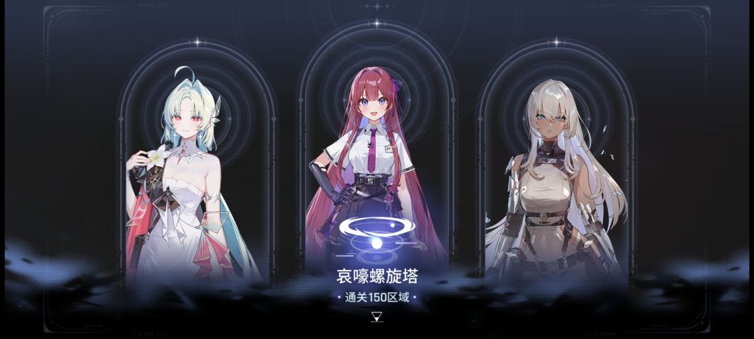 市长一拖二 2