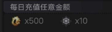 骗氪? 2