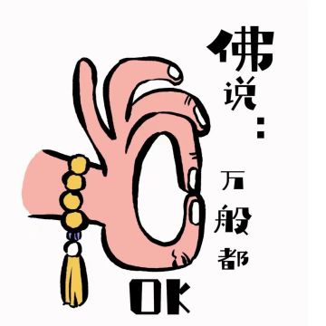 #游戏日常 整理了一下。有用的看一下